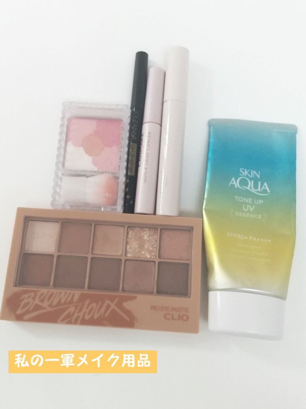 ジェルアイライナー/CEZANNE/ジェルアイライナーを使ったクチコミ（1枚目）