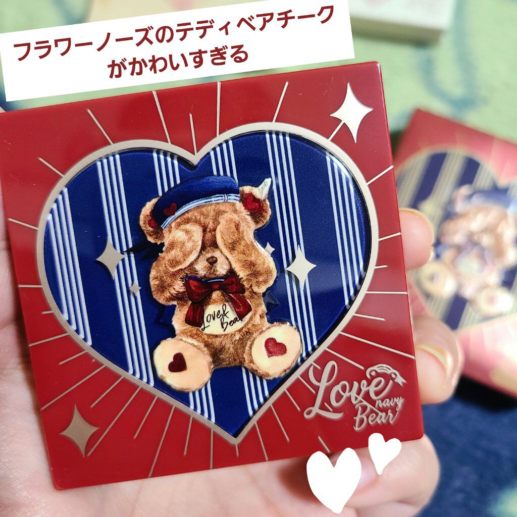 Love Bear ブラッシュ/FlowerKnows/パウダーチークを使ったクチコミ(1枚目)