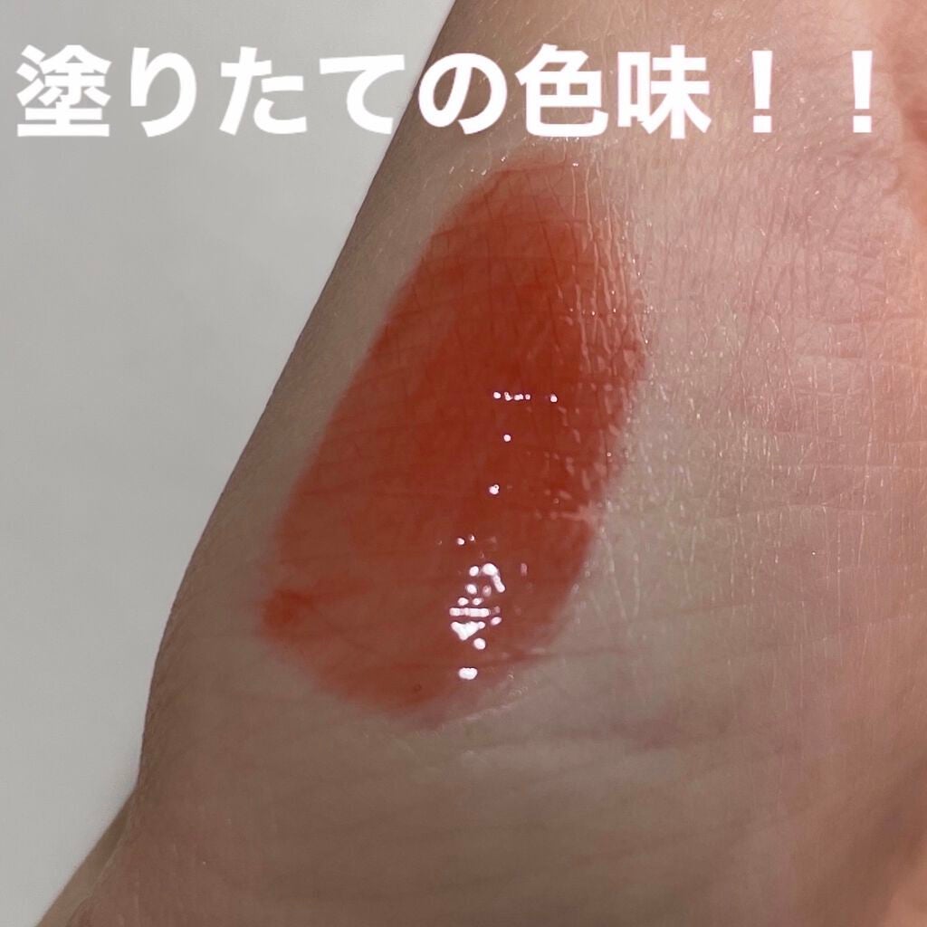 Glassy Layer Fixing Tint/lilybyred/口紅を使ったクチコミ(4枚目)