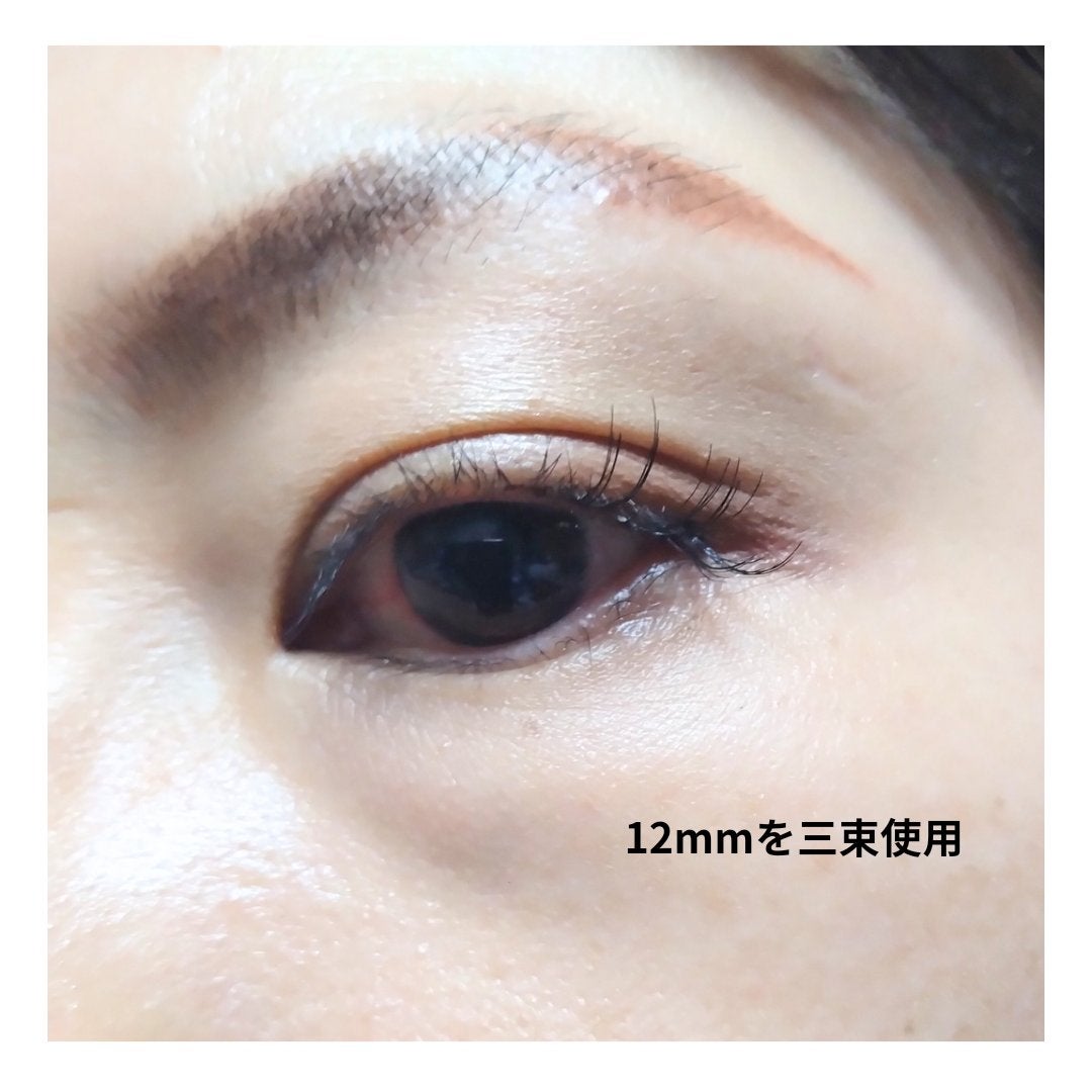 CCAM BBAK 11mm DeepOrange/CCAM BBAK/その他を使ったクチコミ(9枚目)