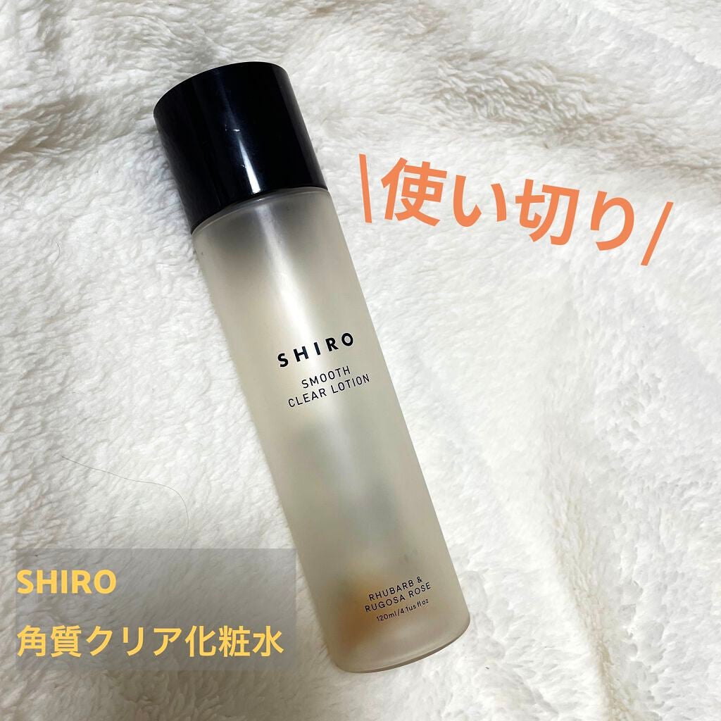 ルバーブハマナス拭き取り化粧水/SHIRO/拭き取り化粧水を使ったクチコミ(1枚目)
