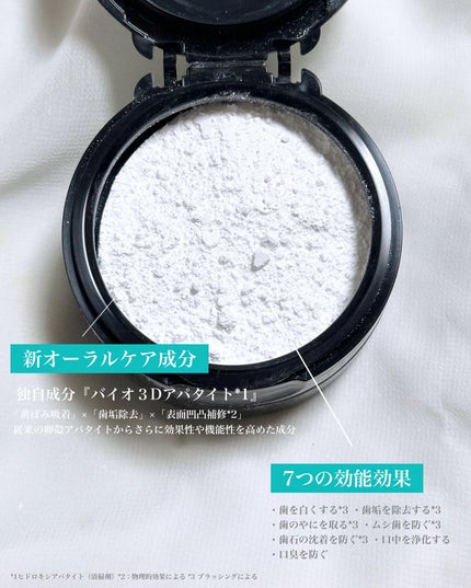 Dr.オーラル 3Dホワイトニングパウダー(プライムミント)/Dr.Oral/歯磨き粉を使ったクチコミ(2枚目)