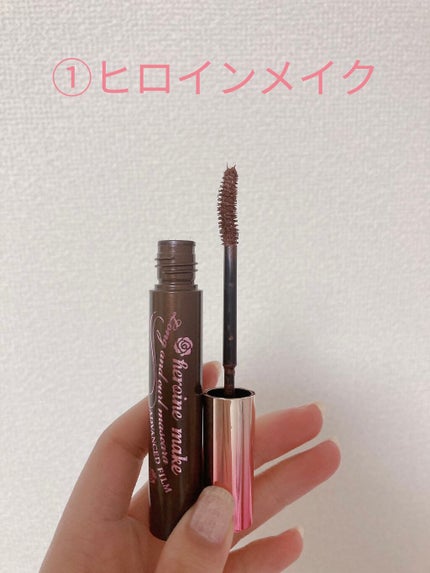 エテュセ アイエディション(マスカラ)/ettusais/マスカラを使ったクチコミ(2枚目)