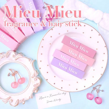 🎀𝕄𝕚𝕖𝕦 𝕄𝕚𝕖𝕦🎀


Mieu Mieuさんのプレゼントキャンペーンで可愛いすぎるコスメを頂きました💓

前から気になってたから嬉しい💕

これはリップに見えるけど実は
フレグランス&ヘアスティック✨

練り香水としても使えるし、髪のアホ毛とかを直す時も使える優れもの☺️

香りのイメージは10枚目に載せてるんだけど、どれもほんとにいい香り💕
私はとくに# 01 の香りが1番好きかな🌸

ミスディオールの香水ブルーミングブーケに近い香りがした🌸

見た目も可愛くてコンパクトなので持ち歩きに便利すぎておすすめ✨

PLAZAとかで売ってるのをよく見かけたので気になる方はぜひっ❣️


#MieuMieu#plazastyle#liquem#ミュミュ#フレグランススティック#リップスティック#マルチスティック#ホーユー#プチプラコスメ#プチプラコスメ大好き#コスメレビュー#コスメレポ#コスメ好き#アホ毛対策#まとめ髪スティック#練り香水#フレグランスセット#プラザ#プラザスタイル#リキュエム#チェリーピアス#さくらんぼピアス#可愛いもの好き#コスメ部#お気に入りコスメ#コスメ情報#コスメ動画#香水レビュー#みさきのコスメ #本音レポ  #初買いコスメ の画像 その0