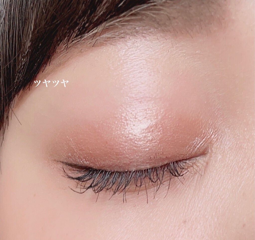 フジコシェイクシャドウ/Fujiko/リキッドアイシャドウを使ったクチコミ(6枚目)