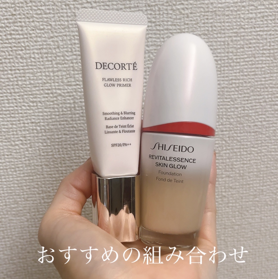 エッセンス スキングロウ ファンデーション/SHISEIDO/リキッドファンデーションを使ったクチコミ（1枚目）