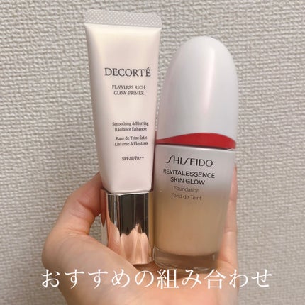 エッセンス スキングロウ ファンデーション/SHISEIDO/リキッドファンデーションを使ったクチコミ(1枚目)