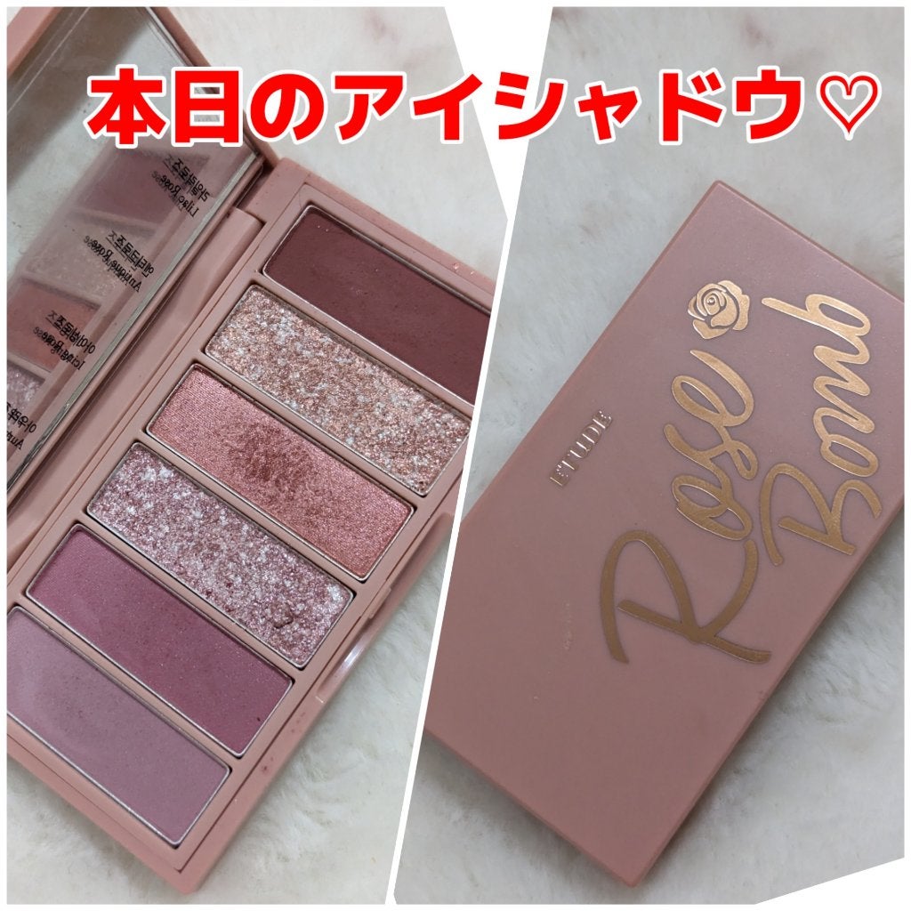 プレイカラーアイズミニ ローズボム/ETUDE/アイシャドウパレットを使ったクチコミ(1枚目)