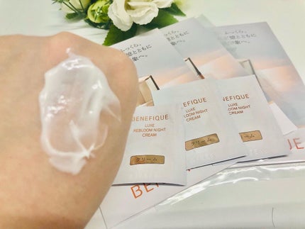 リュクス リブルームナイトクリーム/BENEFIQUE/フェイスクリームを使ったクチコミ(5枚目)