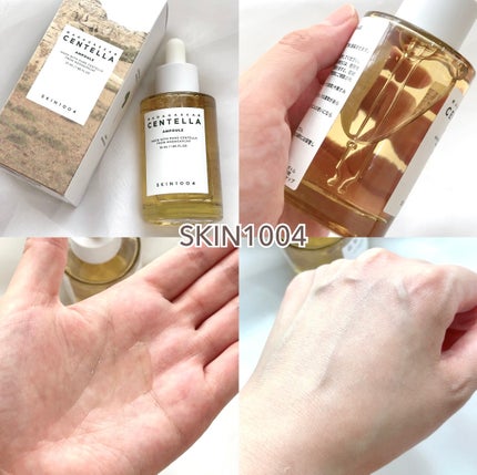 センテラ アンプル/SKIN1004/美容液を使ったクチコミ(1枚目)