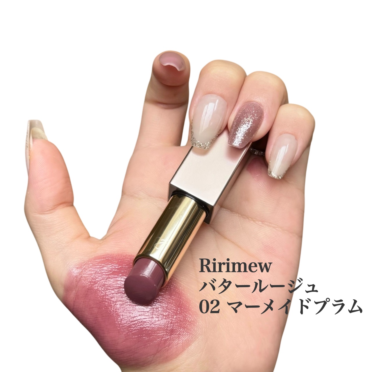 リリミュウ バタールージュ/Ririmew/口紅を使ったクチコミ（2枚目）