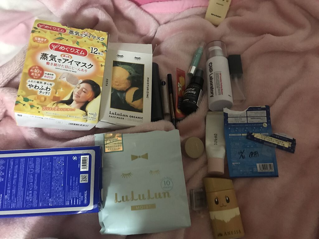 パーフェクトUV スキンケアミルク a イーブイ(数量限定)/アネッサ/日焼け止め・UVケアを使ったクチコミ（1枚目）