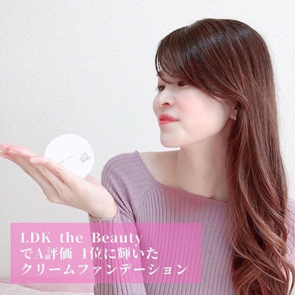 レアペイントファンデーション/KATE/クリーム・エマルジョンファンデーションを使ったクチコミ(1枚目)