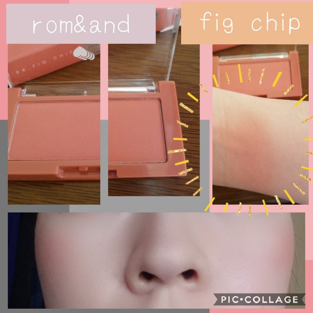 ベターザンチーク/rom&nd/パウダーチークを使ったクチコミ（1枚目）