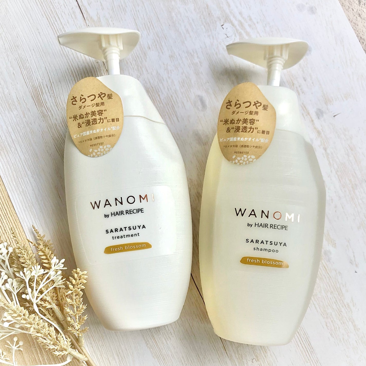 さらつや シャンプー/トリートメント/WANOMI/市販シャンプーを使ったクチコミ(1枚目)