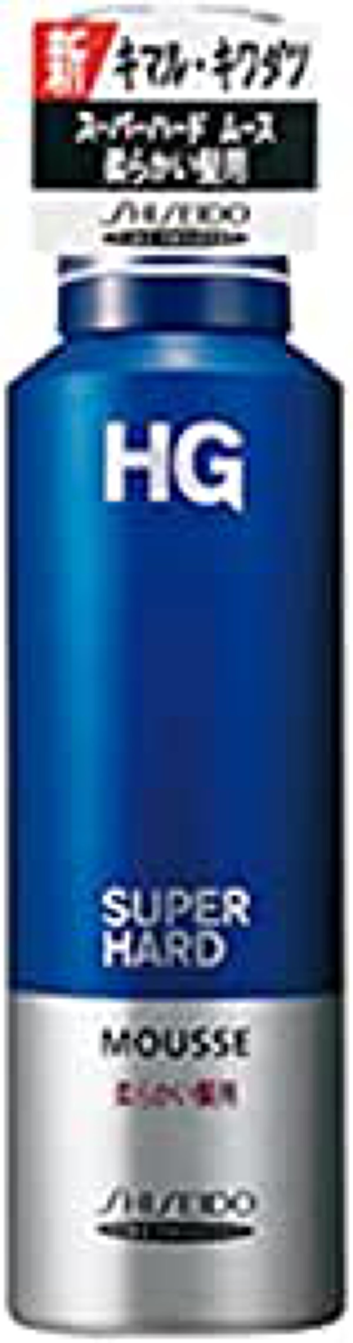 HG  スーパーハードムース 柔らかい髪用a 