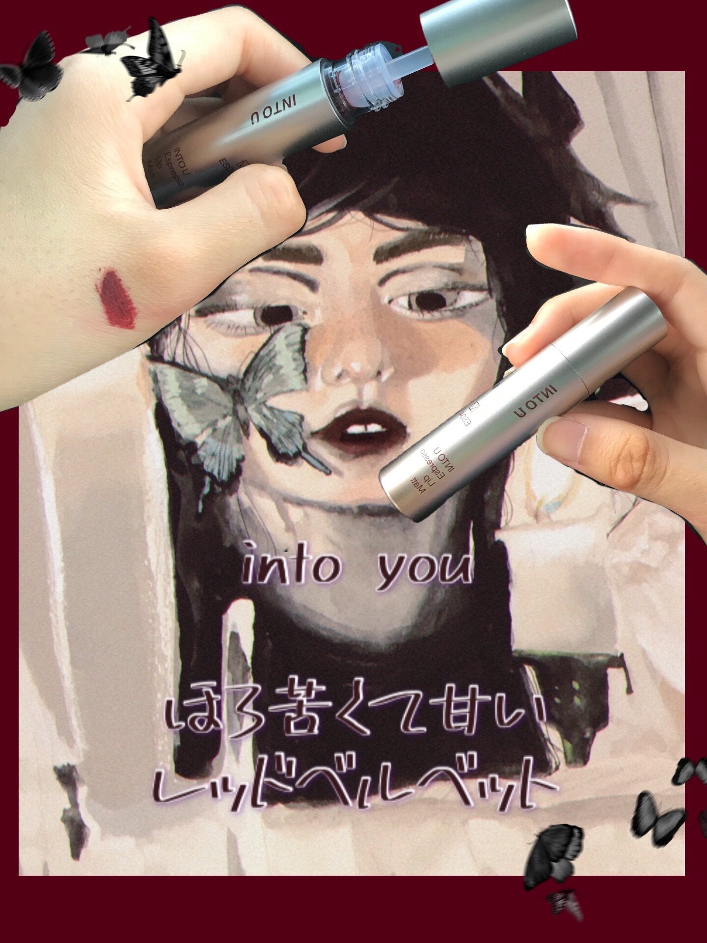 エスプレッソリップマット/INTO U/口紅を使ったクチコミ（1枚目）