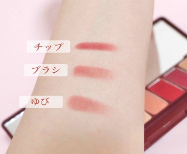 あんず on LIPS 「みなさんアイシャドウを塗るとき何を使ってますか？実は何を使うか..」（1枚目）