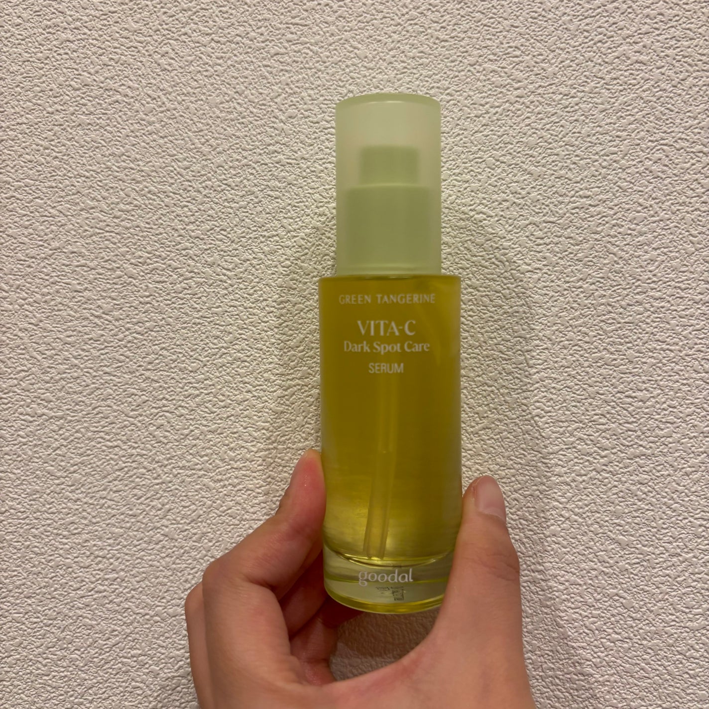 グリーンタンジェリン ビタC ダークスポットケアセラム/goodal/美容液を使ったクチコミ(1枚目)
