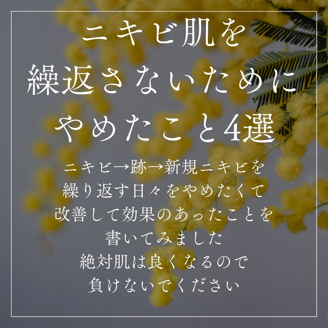 シェイクベビー/ハローイーツ/その他プロテインを使ったクチコミ（2枚目）