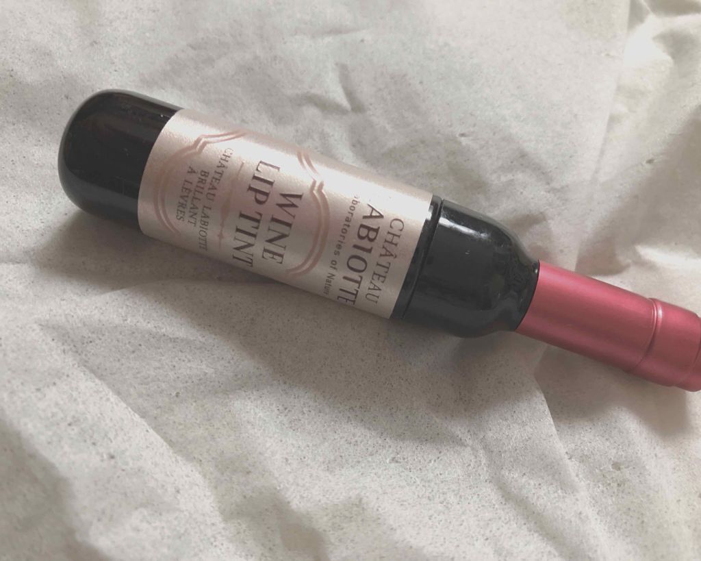 ワインリップティント/LABIOTTE/リップティントを使ったクチコミ（1枚目）
