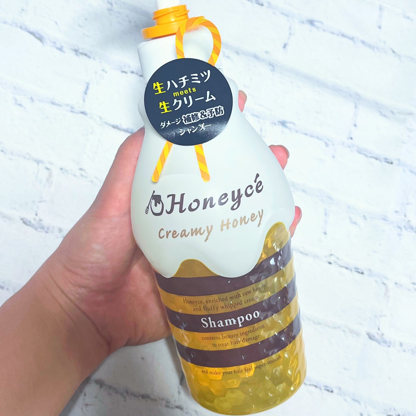 クリーミーハニー シャンプー/トリートメント/ハニーチェ/市販シャンプーを使ったクチコミ(5枚目)