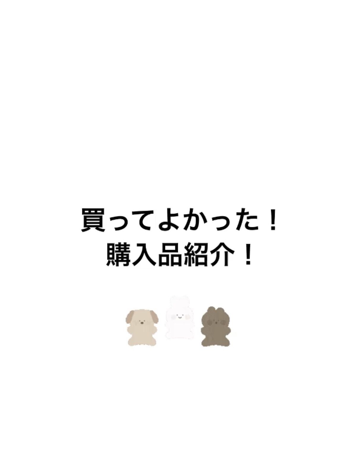 クリーミータッチライナー/キャンメイク/ジェルアイライナーを使ったクチコミ（1枚目）