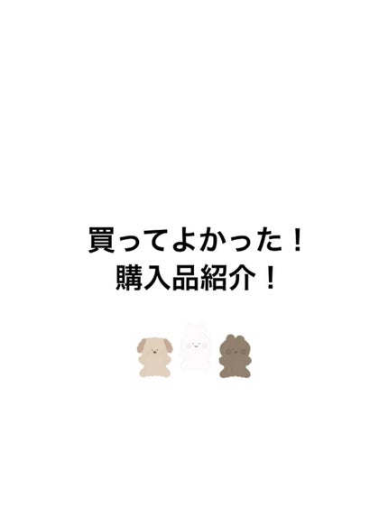 クリーミータッチライナー/キャンメイク/ジェルアイライナーを使ったクチコミ(1枚目)