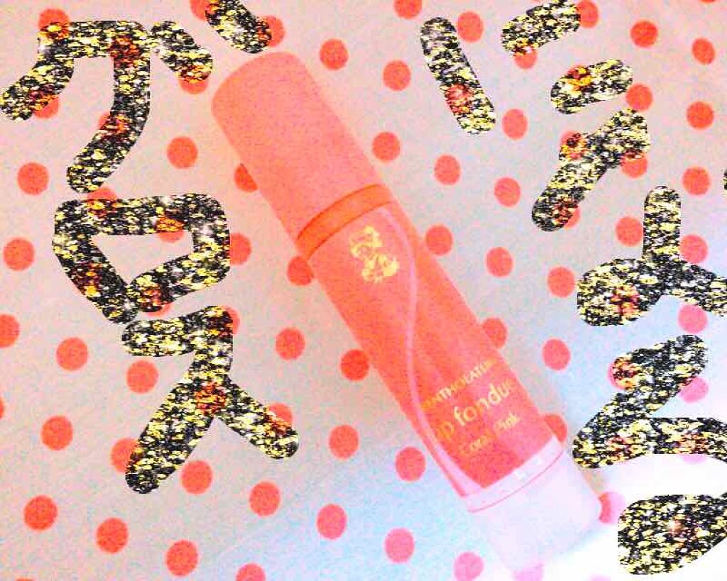 リップフォンデュ/メンソレータム/リップバームを使ったクチコミ(1枚目)