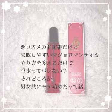 こんにちは！しゅかぽてちと申します🥔

#初投稿 なので拙い文章になるかもしれませんがあたたかい目で見て頂けたら ... と思います💭

宜しくお願いします ☺︎︎

すこ〜し雑談も含めながらお話してい