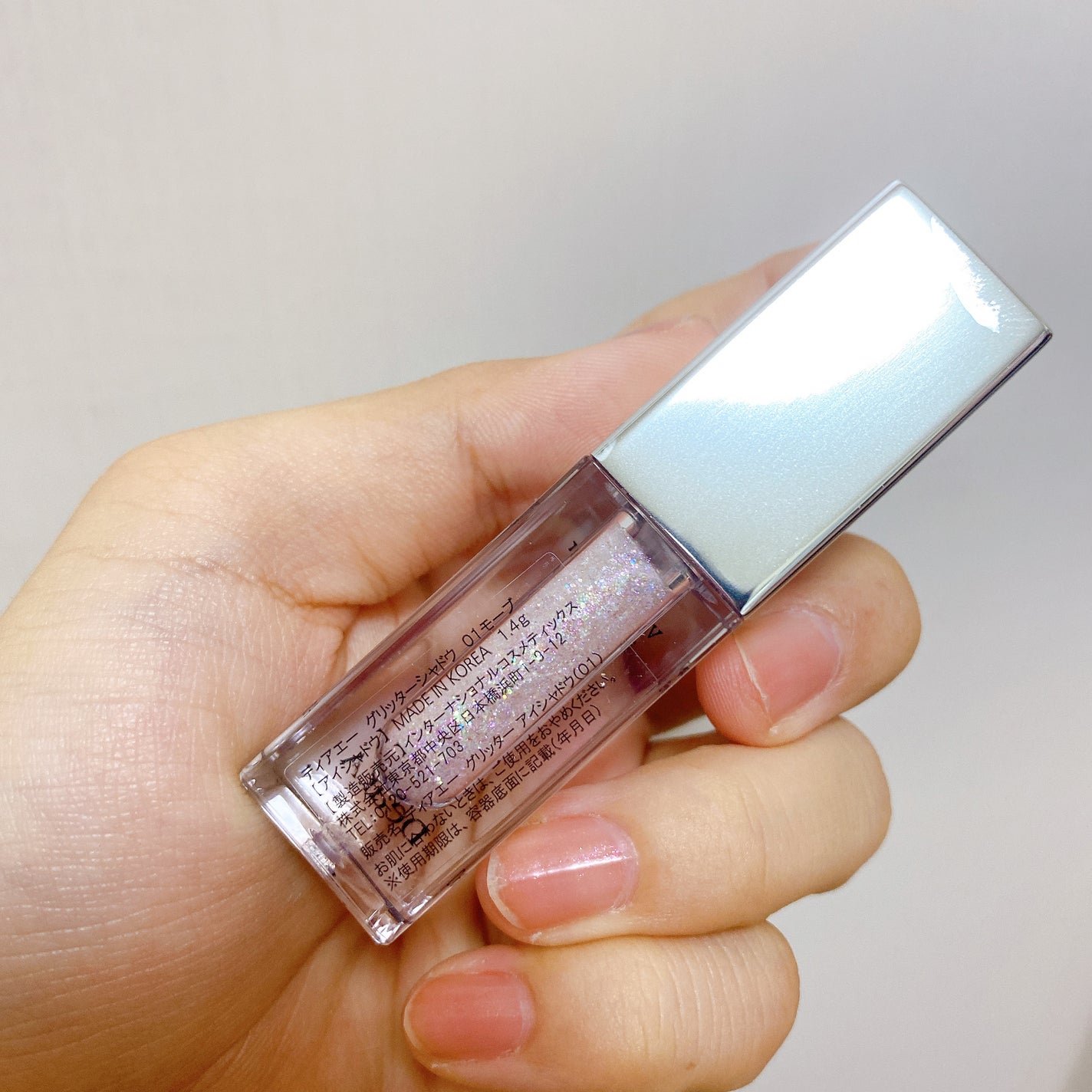 グリッターアイシャドウ/Dear.A/グリッターを使ったクチコミ(2枚目)