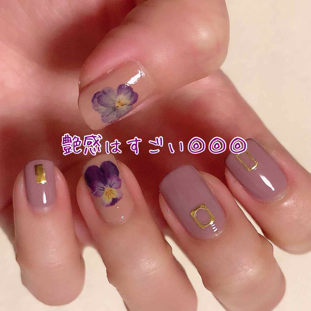 速乾トップコート/キャンドゥ/ネイルトップコートを使ったクチコミ（3枚目）