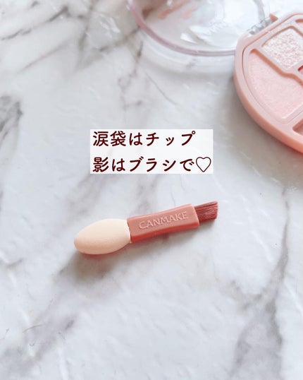 プランぷくコーデアイズ/キャンメイク/パウダーアイシャドウを使ったクチコミ(3枚目)