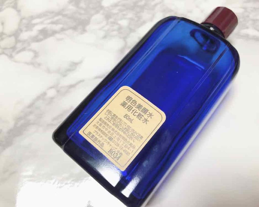 明色美顔水 薬用化粧水/美顔/化粧水を使ったクチコミ(2枚目)