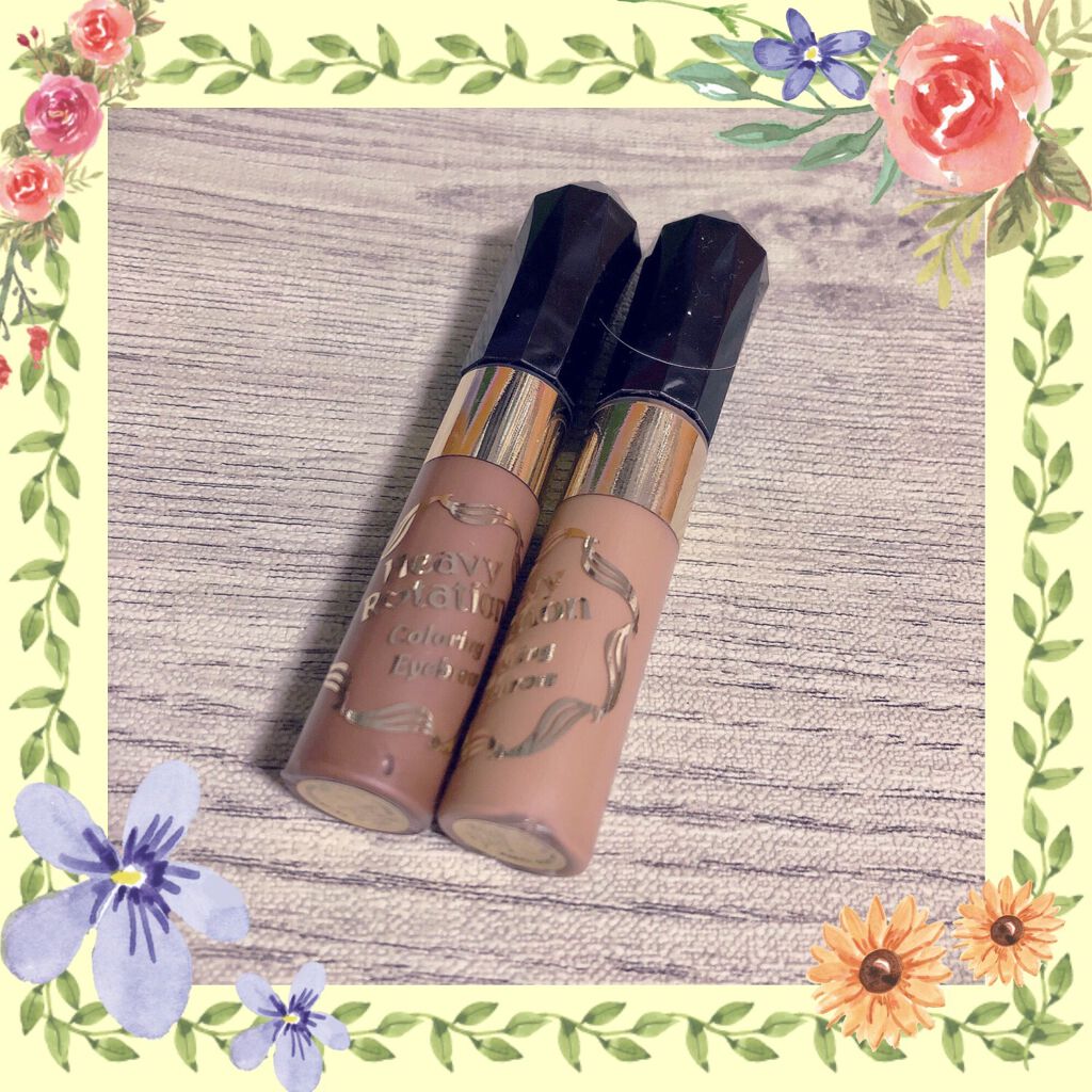 カラーリングアイブロウ/ヘビーローテーション/眉マスカラを使ったクチコミ(1枚目)