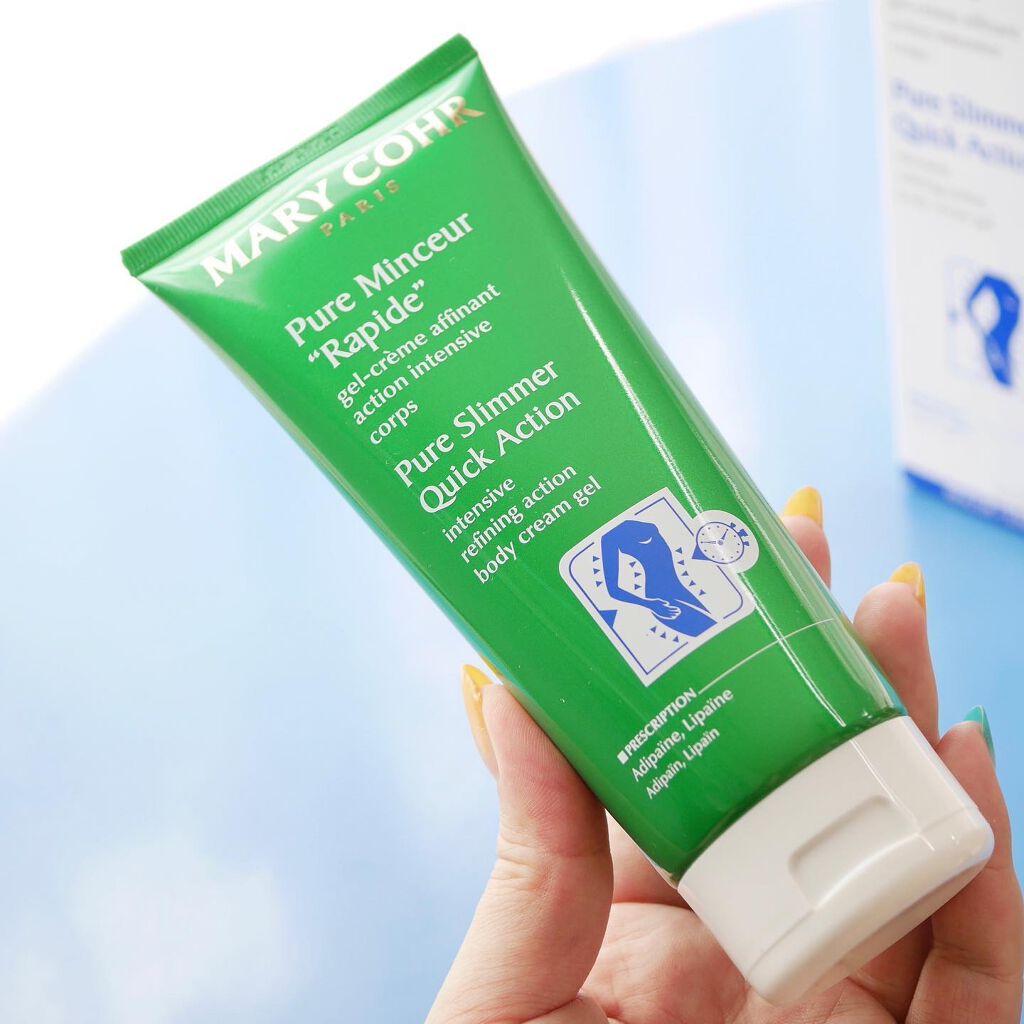 試してみた】マリコール ピュア マンスール ラピドゥのリアルな