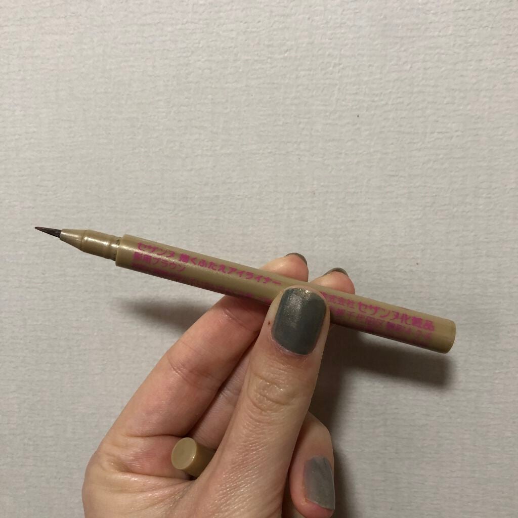 描くふたえアイライナー/CEZANNE/リキッドアイライナーを使ったクチコミ(2枚目)