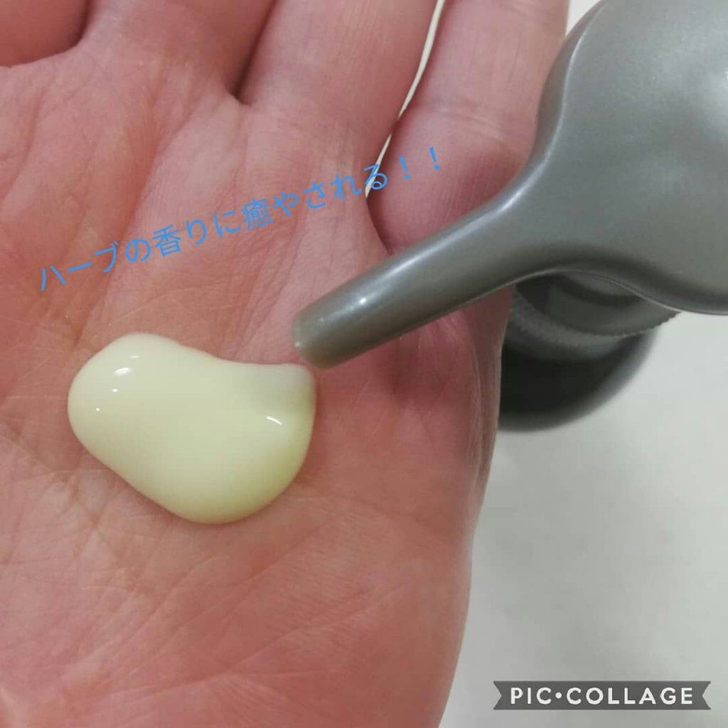 ボディミルク/Lala Vie/ボディミルクを使ったクチコミ（3枚目）