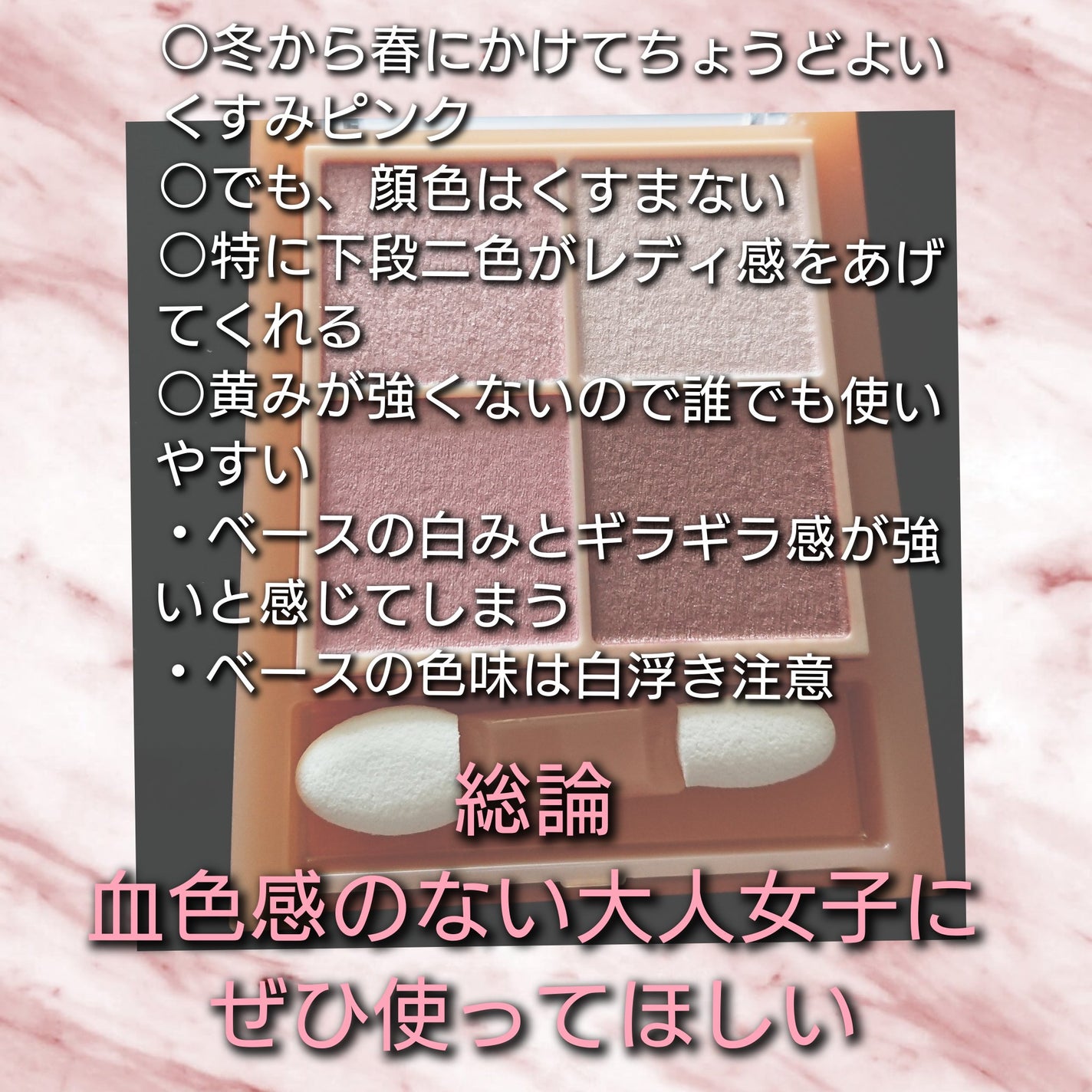 ラスティングリキッドライナー/キャンメイク/リキッドアイライナーを使ったクチコミ(9枚目)
