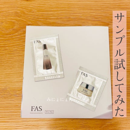 ザ ブラック クリーム/FAS/フェイスクリームを使ったクチコミ(1枚目)