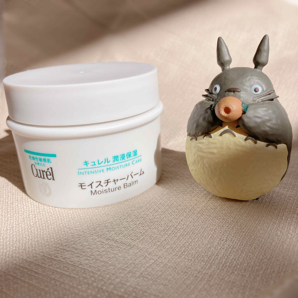 モイスチャーバーム ジャー/キュレル/フェイスクリームを使ったクチコミ（1枚目）
