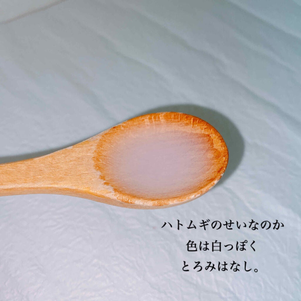 ハトムギエキス化粧水/プラチナレーベル/化粧水を使ったクチコミ(2枚目)