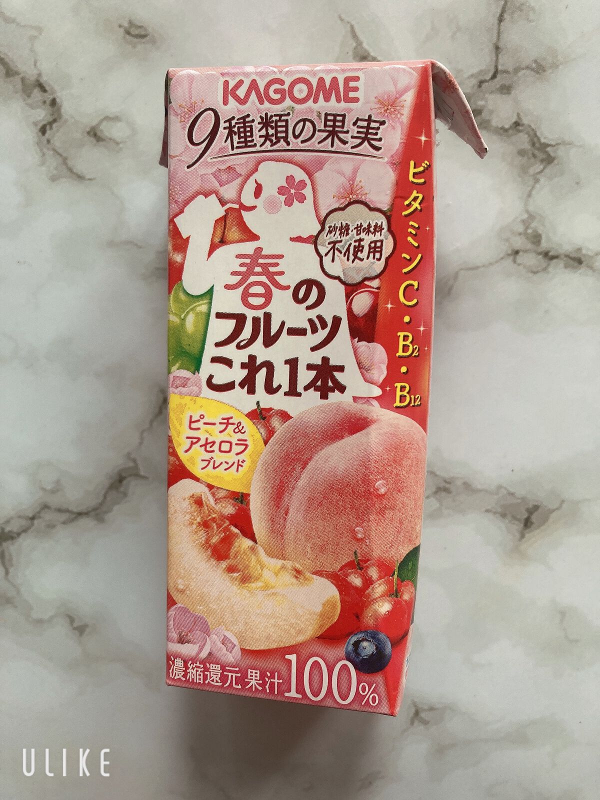 𝘔𝘈𝘐 on LIPS 「こんにちは💖まいです。外出あまり出来ない状況になりました‥短時..」(1枚目)