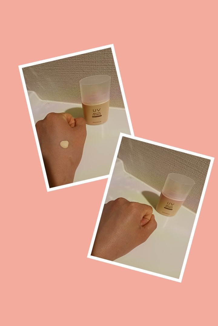 ann_annmk on LIPS 「『Kirei&co.UVマットプライマー、UVパールベース』..」(4枚目)