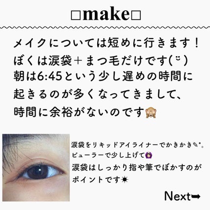 ハトムギ化粧水(ナチュリエ スキンコンディショナー R )/ナチュリエ/化粧水を使ったクチコミ(4枚目)