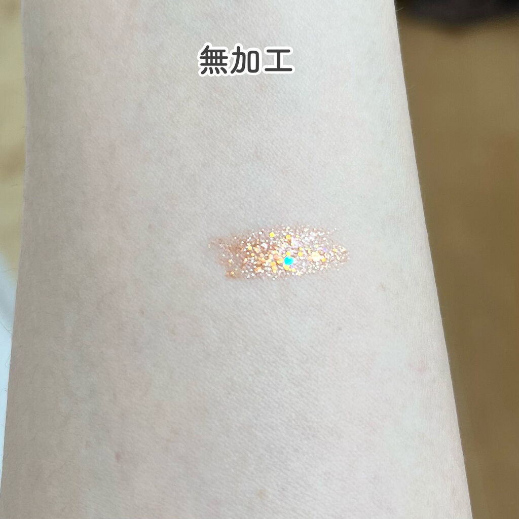 ブリンリキッドグリッターライナー/BLING GLOW/グリッターを使ったクチコミ（2枚目）