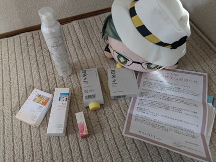 を使ったクチコミ(1枚目)