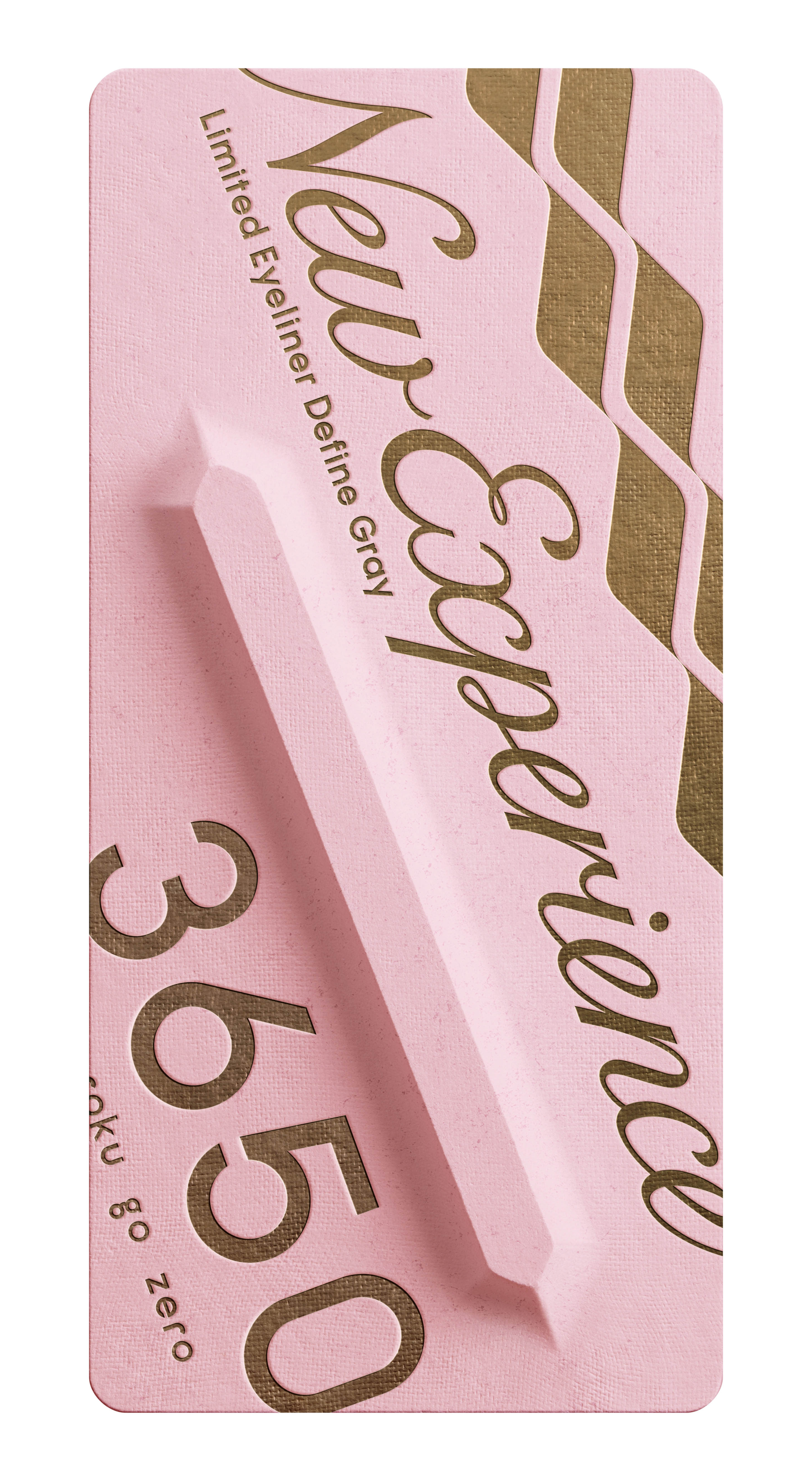 リキッドアイライナー  ディファイングレー(Define Gray)