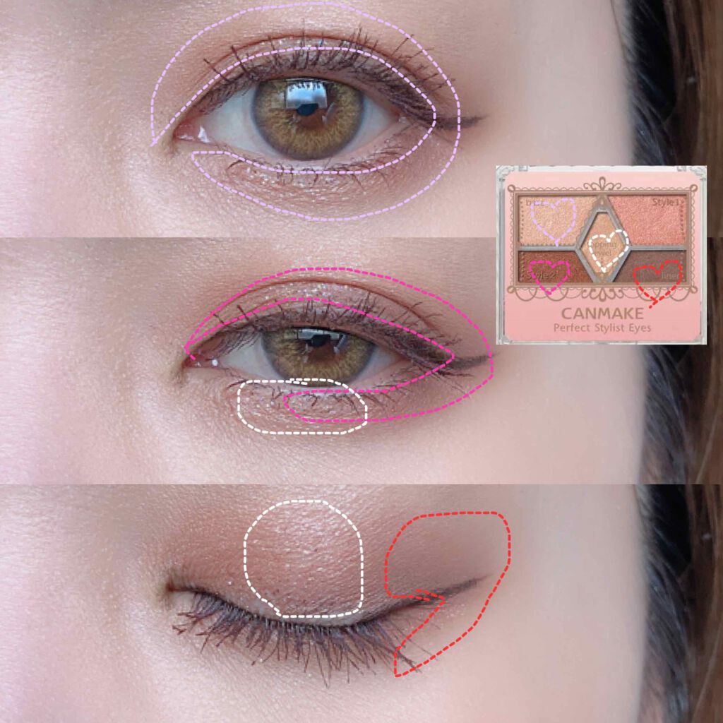 【旧品】パーフェクトスタイリストアイズ/キャンメイク/アイシャドウパレットを使ったクチコミ(3枚目)