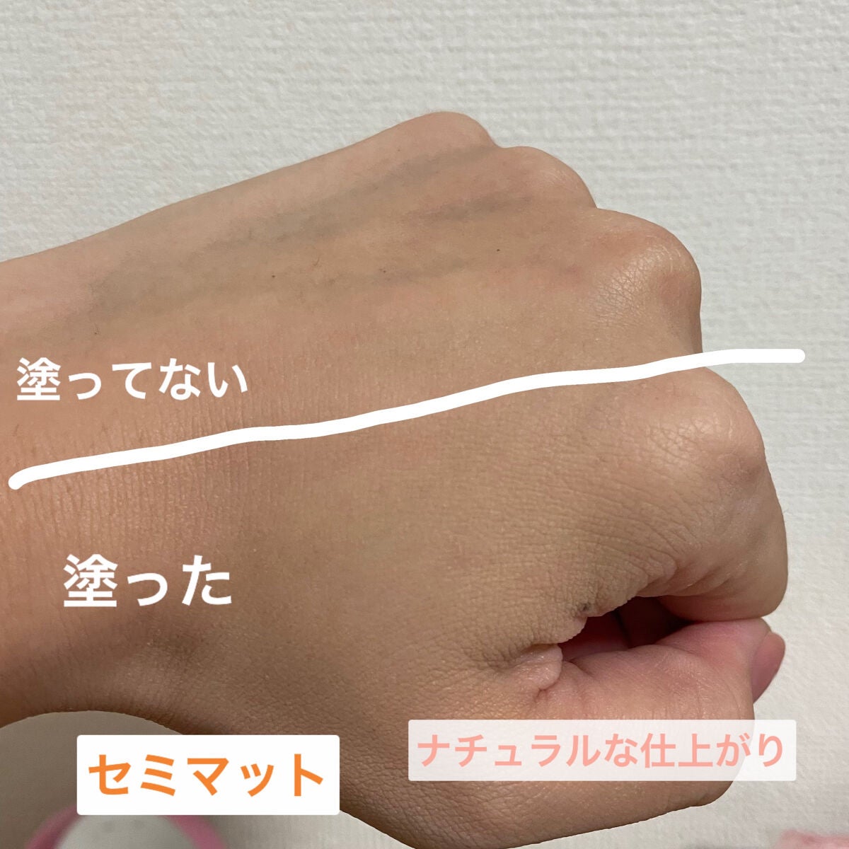 ツートーンクッション/VT/クッションファンデーションを使ったクチコミ(6枚目)